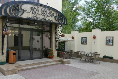 Karagandy Kazakhstan Last Minute Discount Code Agoda.com