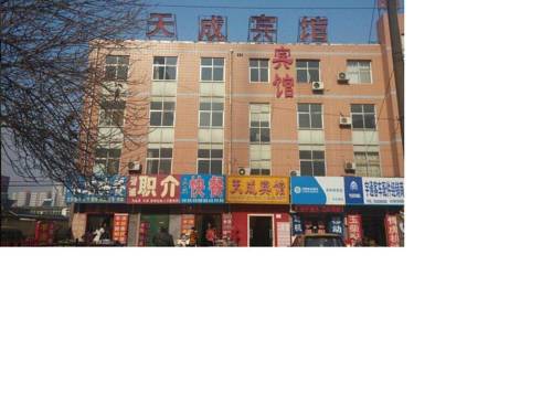 Hengshui China Last-Minute-Rabattcode Booking.com