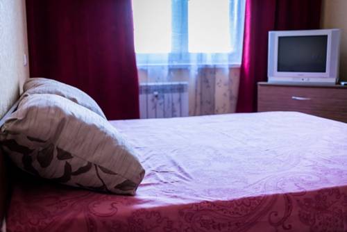 Tcheliabinsk Russie Code de réduction de dernière minute Booking.com