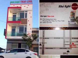 Phan Thiet Vietnam Last Minute Discount Code Agoda.com