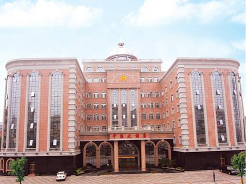 Jiujiang China Last Minute Discount Code Booking.com