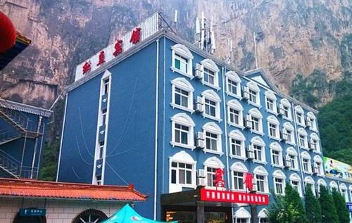 Changzhi China Last Minute Discount Code Booking.com
