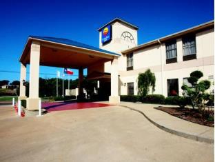 Jacksonville (TX) United States Last Minute Discount Code Agoda.com
