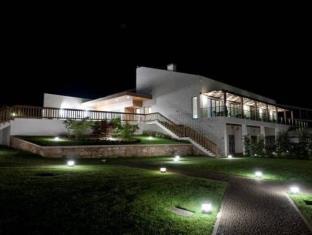 Oliveira De Azemeis Portugal Last Minute Discount Code Agoda.com