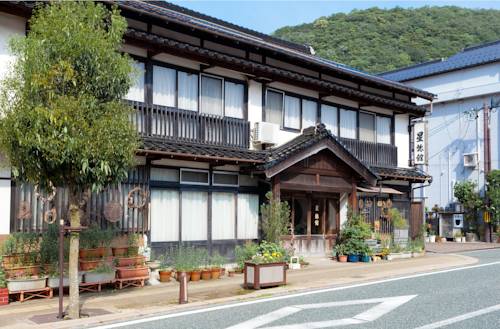 Tsuwano Japan Last-Minute-Rabattcode Booking.com