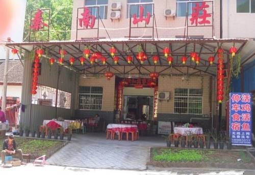 Taijihe China Last-Minute-Rabattcode Booking.com