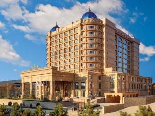 Shymkent Kazakhstan Last Minute Discount Code Agoda.com