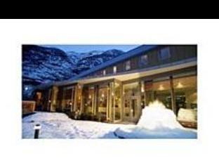 Ardalstangan Norway Last Minute Discount Code Agoda.com