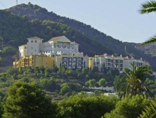 Atamaria Spain Last Minute Discount Code Agoda.com