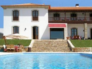 Vila Flor Portugal Last Minute Discount Code Agoda.com