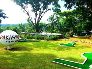 Tanay Philippines Last Minute Discount Code Agoda.com