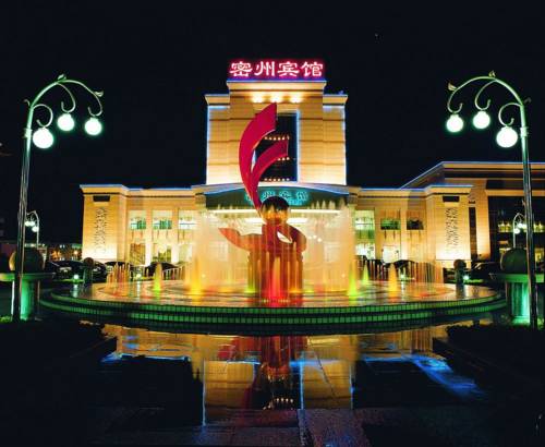 Zhucheng China Last Minute Discount Code Booking.com