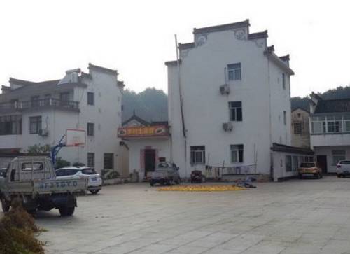 Zhongqiaochuan China Last-Minute-Rabattcode Booking.com