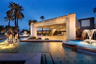 Phoenix (AZ) United States Last Minute Discount Code Agoda.com