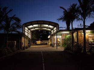 Manjimup Australia Last Minute Discount Code Agoda.com