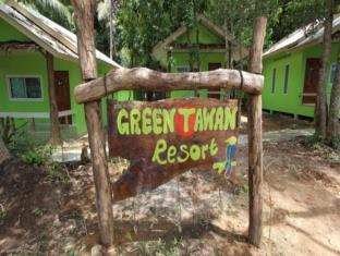 Koh Phayam (Ranong) Thailand Last Minute Discount Code Agoda.com