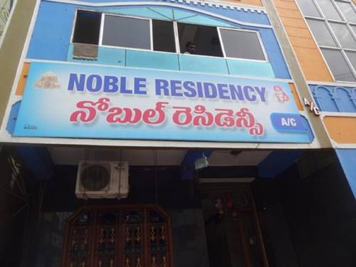 Tirupati Indien Last-Minute-Rabattcode Booking.com