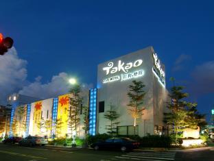 Kaohsiung Taiwan Last Minute Discount Code Agoda.com