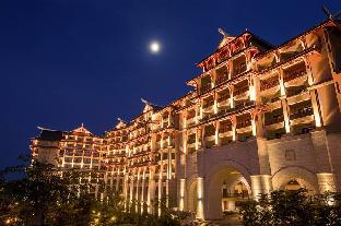 Haikou China Last Minute Discount Code Agoda.com