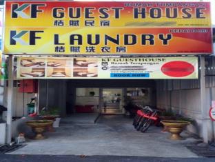 Penang Malaysia Last Minute Discount Code Agoda.com