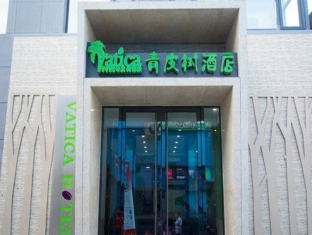 Chaoyang China Last Minute Discount Code Agoda.com