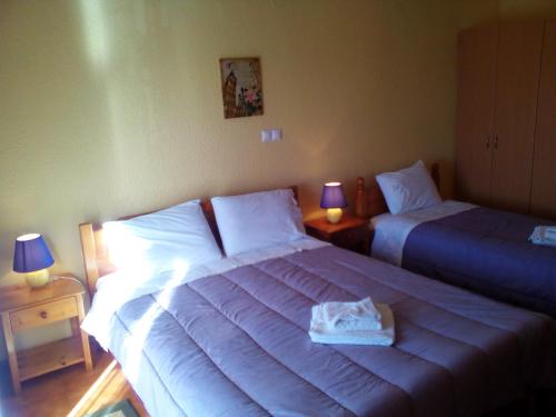 Konitsa Greece Last Minute Discount Code Agoda.com