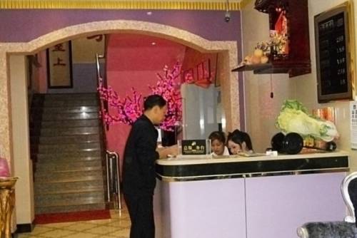 Wuwei China Last Minute Discount Code Booking.com