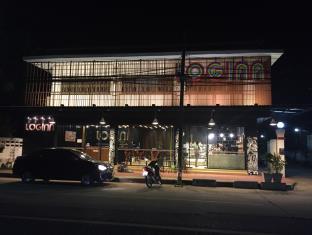 Ubon Ratchathani Thailand Last Minute Discount Code Agoda.com