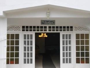 Port Antonio Jamaica Last Minute Discount Code Agoda.com