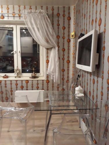 Omsk Russia Last Minute Discount Code Agoda.com
