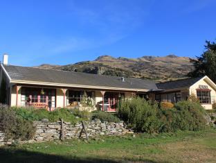 Athol New Zealand Last Minute Discount Code Agoda.com