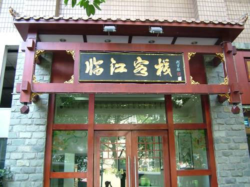 Chongqing China Último Minuto Código de Descuento Booking.com