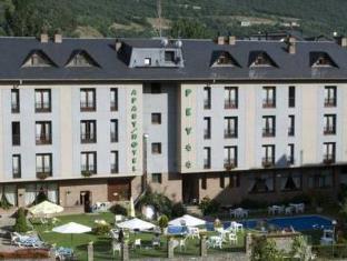 Sort Spain Last Minute Discount Code Agoda.com