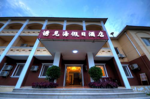 Qinhuangdao China Last Minute Discount Code Booking.com