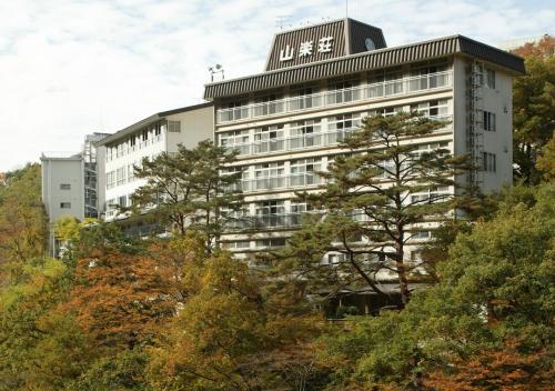 Minakami Japan Last Minute Discount Code Agoda.com