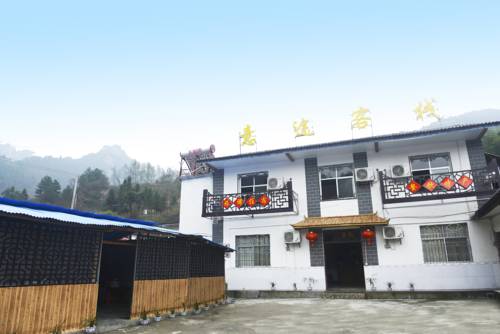 Zhangjiajie Chine Code de réduction de dernière minute Booking.com