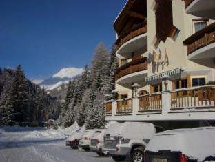 Spiss Austria Last Minute Discount Code Agoda.com