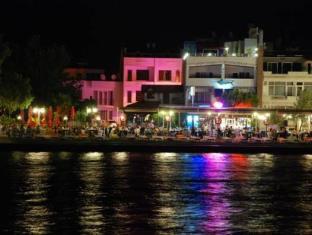 Kucukkuyu Turkey Last Minute Discount Code Agoda.com