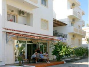 Karpathos Greece Last Minute Discount Code Agoda.com
