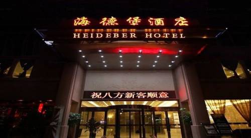 Haikou Chine Code de réduction de dernière minute Booking.com