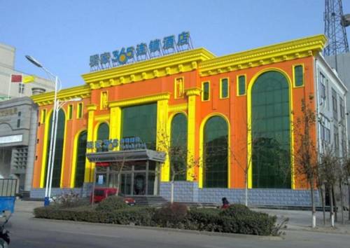 Shijiazhuang China Last Minute Discount Code Booking.com