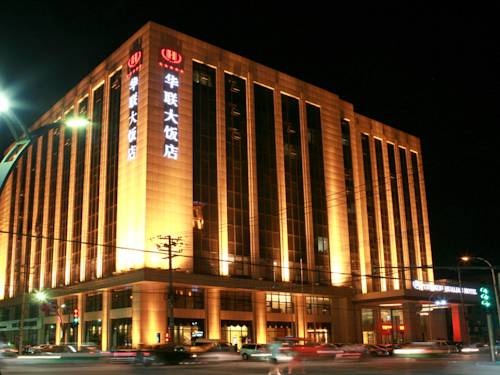 Yingkou China Last Minute Discount Code Booking.com