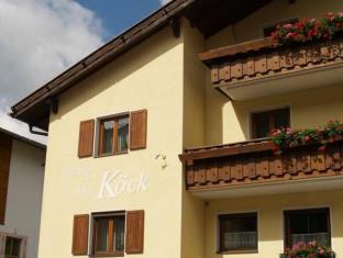 Galtur Austria Last Minute Discount Code Agoda.com