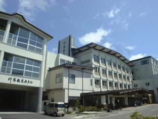 Kushiro Japan Last Minute Discount Code Agoda.com