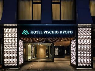 Kyoto Japan Last Minute Discount Code Agoda.com