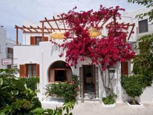 Paros Island Greece Last Minute Discount Code Agoda.com