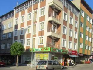 Erzurum Turkey Last Minute Discount Code Agoda.com