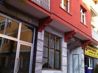 Ankara Turkey Last Minute Discount Code Agoda.com
