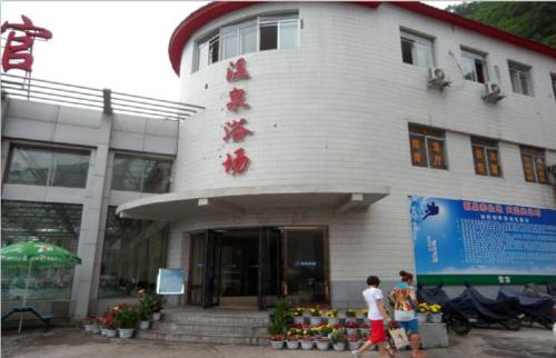 Xianrenqiao China Last Minute Discount Code Booking.com