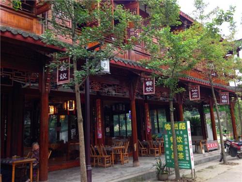 chongzhou China Last Minute Discount Code Booking.com